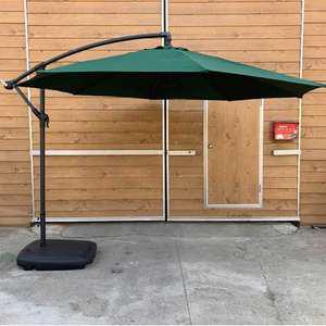 대형 파라솔 그늘막 횡단보도 거리 쉼터 그늘막 파라솔