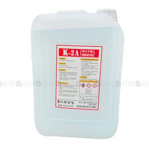 이레산업 K-2A 18L 1개 하수구 백화제거제 하수구청소 K2A