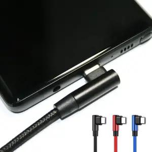 CtoC 초고속 충전 케이블 ㄱ자 고속 충전기선 90도 1M 2M 3M 60W 갤럭시 롱케이블 PD