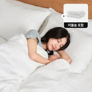 [마이하우스]알러지케어 모닝 호텔식침구 사계절 이불 패드세트 (이불솜포함) S/SS