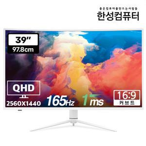 한성컴퓨터 TFG39Q14V QHD 커브드 165Hz 게이밍 모니터(무결점)