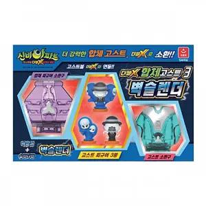 신비아파트3 더블X 합체 고스트컬렉션 3번-벽슬렌더