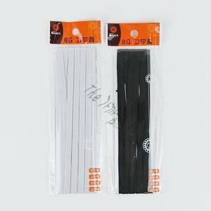 고무줄 8G 허리 팬티 넓은 검정 흰색 고무 밴드 의류 부자재