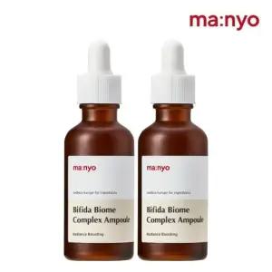 마녀공장 비피다 바이옴 콤플렉스 앰플 50ml x2