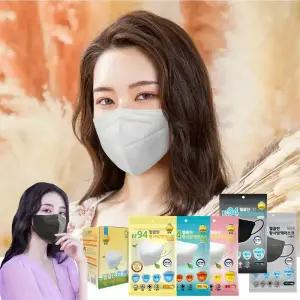 웰클린 KF94 새부리형 마스크 20매 대형 중형 소형 화이트/블랙/그레이