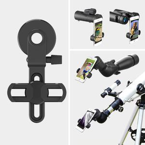 망원경 핸드폰 아답타 거치대 현미경 스마트폰 연결 어댑터 쌍안경 클립 홀더 마운트 장비