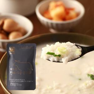 파르팜 한우 사골 곰국 (8팩) 사골육수 어린이 아기 나주 곰탕