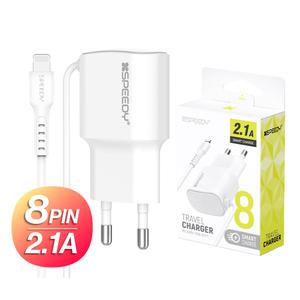 스피디 8핀 2.1A 일체형 가정용충전기 아이폰 아이패드 워치 충전어댑터
