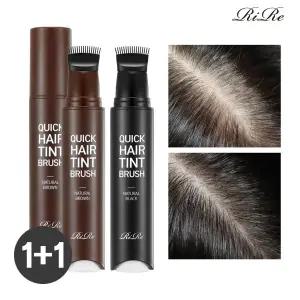 [리르][1+1] 리르 퀵 헤어 틴트 브러쉬 20ml