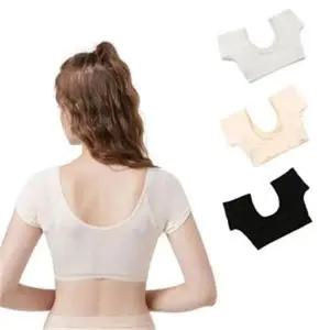 [오노마]ONM 겨땀 시크릿 흡수 이너웨어 속옷 브라탑 빅사이즈 (S7849035)