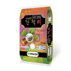 25년 햅쌀 서해안간척미10kg