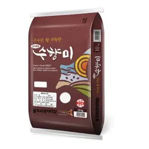 25년햅쌀 골드퀸 수향미 10kg