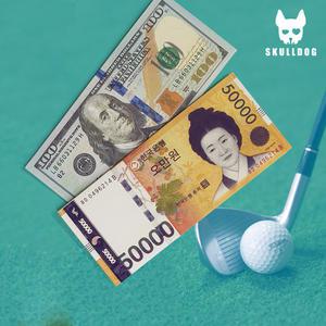 스컬독 골프내기지갑 지폐 디자인 내기 반지갑 골프기념품 이벤트 돈봉투