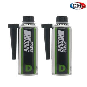 파워드래그 디젤 x 2개 경유 연료첨가제 세탄부스터 인젝터클리너 엔진세정제 카본 때 제거