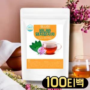 바나바잎차 티백 혈당 조절 바나바잎 추출물 차 식약처인증 건조 바나나잎차 리프 차 100티
