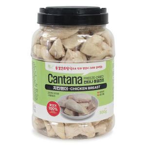 칸타나 동결건조 치킨 텐더 500g