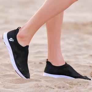 위크나인 초경량 아쿠아슈즈 / 러닝화 / 여름운동화