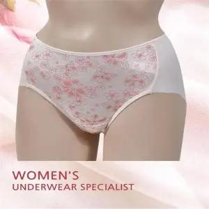 [오노마] ONM 플라워 인견 노라인 맥시팬티 여자속옷팬티 편한팬티 (S8649704)