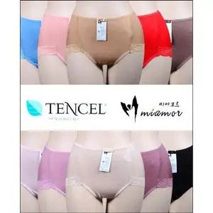 [오노마] ONM 쿨샵 데일리 디자인 레이스 라인 여성 맥시팬티 (S8652543)