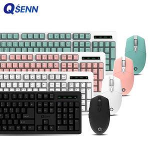 큐센 QSENN MK450 무선 키보드 마우스 세트 (화이트)