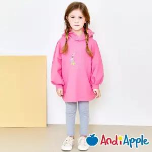 [앤디애플] 리틀캣후드롱티상하복