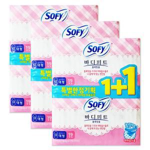 쏘피 바디피트 생리대 볼록맞춤 대형 38개입 X 3개
