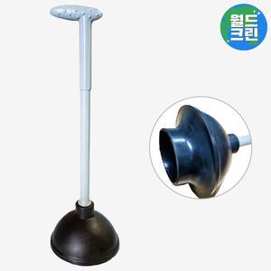 플렌티 이중 압축기 1개 화장실 변기 뚫어뻥 막힌 변기 세면대 뚫는법 뚜러뻥