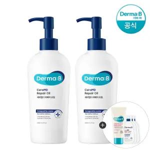 [공식] 더마비 세라엠디 리페어 오일 200ml x2개+(랜덤견본)튜브+3매
