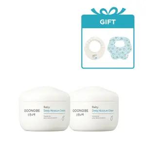 궁중비책 베이비 딥 모이스처 고보습 크림 100ml 2개