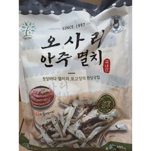 Fish Tree 오사리 안주멸치 480g 고추장 포함