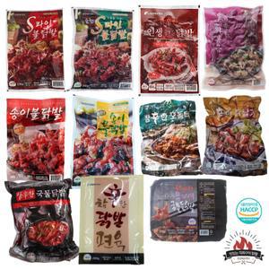 2팩구성 원앙닭발 무뼈 S라인 송이불닭 오돌뼈 국물닭발 편육 통닭발 닭근위볶음 닭날개