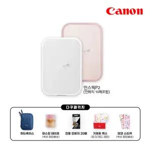 캐논 인스픽P2 PV-223 다꾸패키지 휴대용 포토프린터 핸드폰 스마트폰 사진 출력 인화기