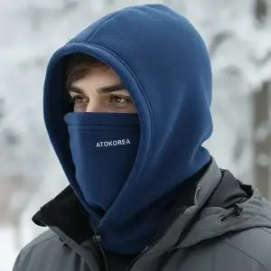 (국산) 폴리 방한 후드넥워머 -낚시 자전거 등산 스포츠 골프 겨울 동계용 워머 남여공용