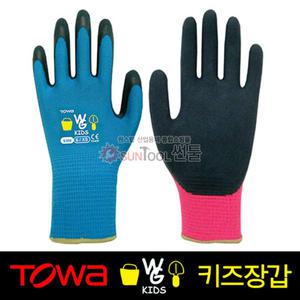 토와키즈장갑 캠핑장갑 어린이목장갑 유아목장갑 미끄럼방지 체험학습 모래놀이 갯벌