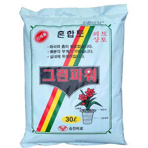 그린파워 혼합배양토(30L)-피트모스상토 분갈이 온실