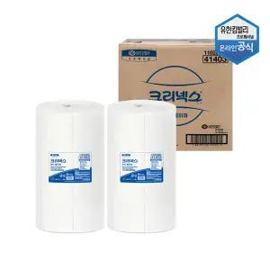 크리넥스 롤 해동지 미트페이퍼 키친타올 x 2롤 1박스 41403