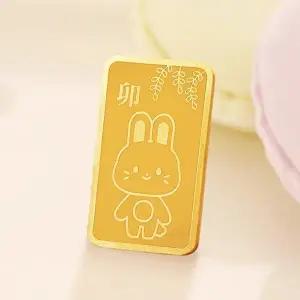 [한국표준금거래소][한국표준금거래소] 순금 황금 토끼 동물골드바 3.75g