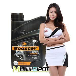 부스터 티타늄 5W30 -1L / 부스터 엔진오일