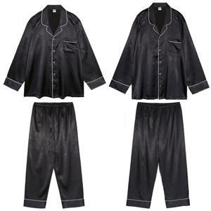 [S~3XL] 시밀러룩 수면잠옷 파자마세트 신혼부부 커플 결혼 선물추천 BK