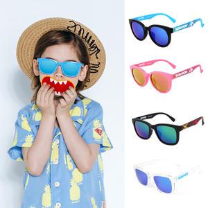 소다몬 키즈 JS501 JS502 베스트 8종 어린이 선글라스