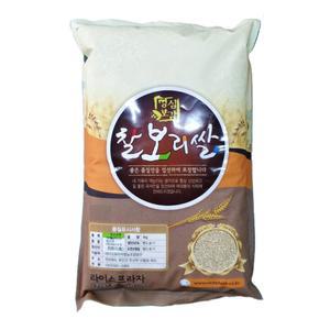 찰보리 5kg 2025년산 라이스프라자