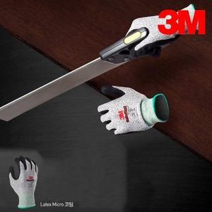 [3M]장갑 절단방지손베임방지장갑 컴포트그립 LEVEL5 라텍스 LM HPPE (10개입)