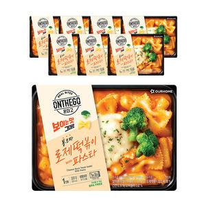 아워홈 온더고 통모짜 로제 떡볶이 with 파스타 320g, 8개