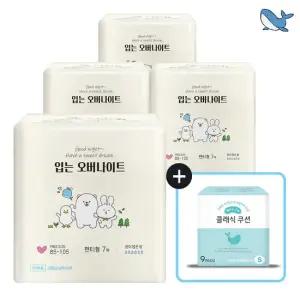 춤추는고래 대용량 입는 오버나이트 팬티형 7P x 4팩 + 롱m(9매) / 37매