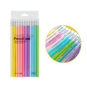 모닝글로리 파스텔톤 네임연필 B 12자루세트 / 이름각인인쇄연필