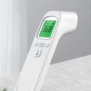 [텐바이텐]퓨어 비접촉식 디지털 온도계