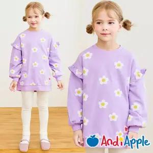 [앤디애플] 팬시날개롱티상하복