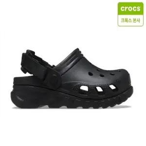 [크록스 본사] 듀엣 맥스 II 클로그 블랙 208776-001
