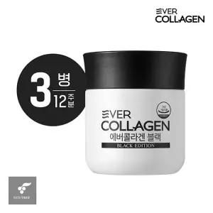 에버콜라겐 블랙 3병 12주분