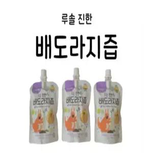 루솔 진한 배도라지즙 선물세트 100ml 60개
